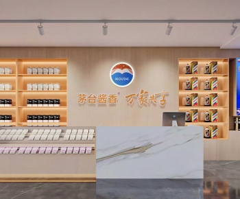 Modern Smoke Hotel-ID:904335024