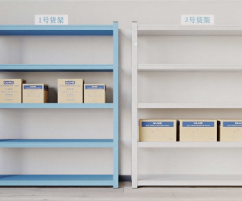 Modern Supermarket Shelf-ID:707724098