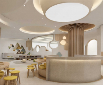 Modern Playground-ID:997128019