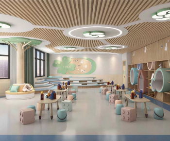 Modern Kindergarten Classrooms-ID:463510045
