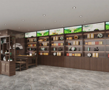 New Chinese Style Tea Shop-ID:133856069