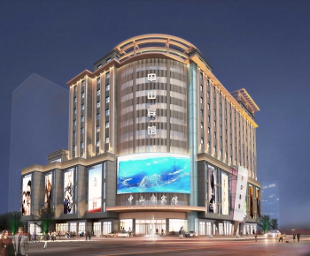 Modern Appearance Of Commercial Building-ID:892643935