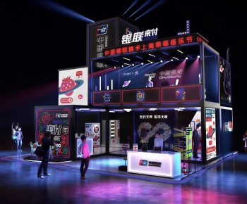 Modern Other-ID:229051174