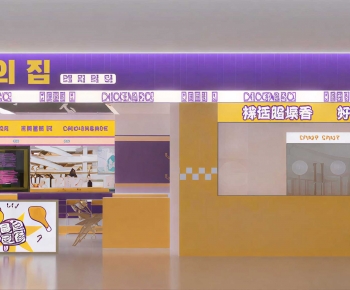 Modern Facade Element-ID:139890919