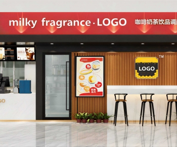 Modern Milk Tea Shop-ID:519440893