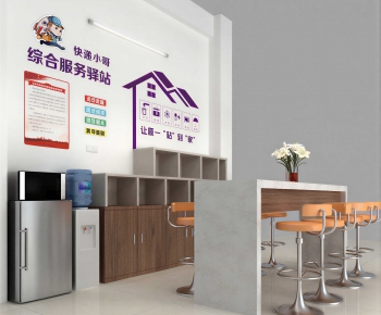 Modern Counter Bar-ID:151898961