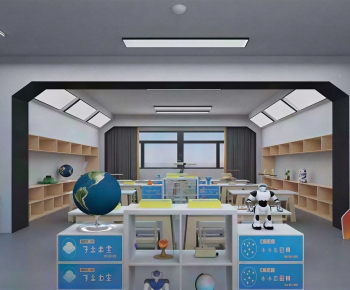 Modern School Classrooms-ID:972481971