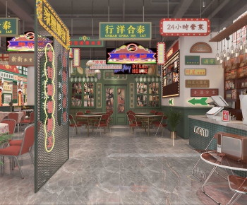 Hong Kong Style Restaurant-ID:329689985