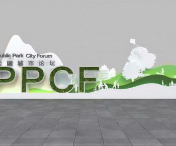 Modern Meichen-ID:182250989