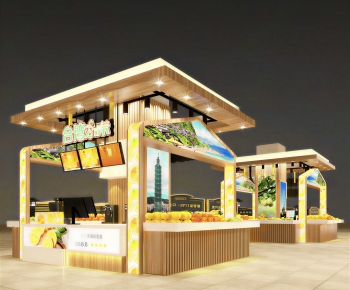 Modern Other-ID:749459986