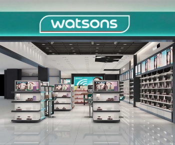 Modern Retail Stores-ID:558232075