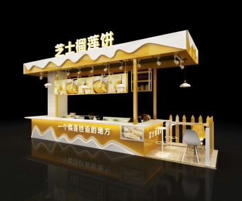 Modern Retail Stores-ID:650794981