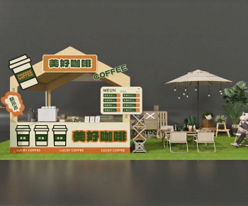 Modern Cafe-ID:910648114