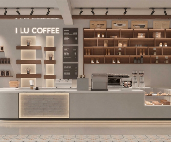 Modern Cafe-ID:525450941