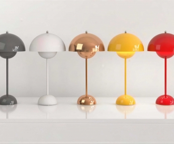 Modern Table Lamp-ID:944268948