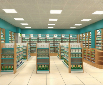 Modern Pharmacy-ID:320127018