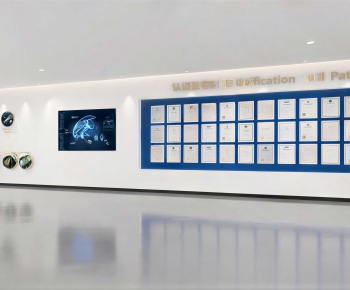 Modern Exhibition Hall-ID:251890905