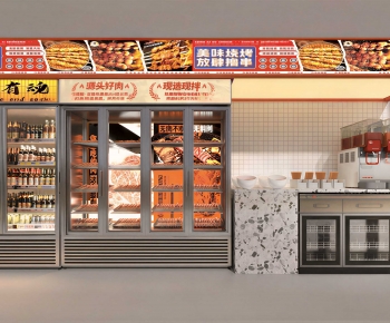 Modern Refrigerator Freezer-ID:216420898