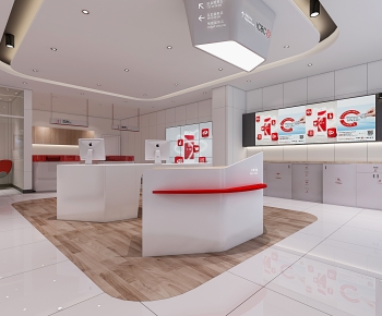 Modern Bank-ID:340002062