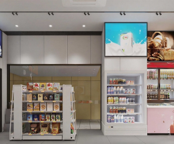 Modern Convenience Store-ID:700175052