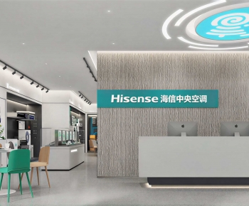 Modern Exclusive Shop-ID:195107945