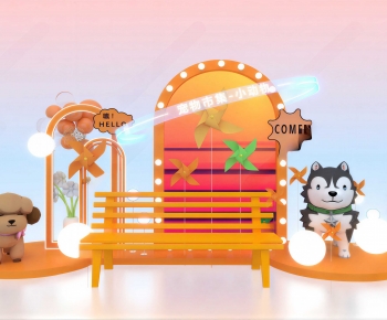 Modern Meichen-ID:194148064