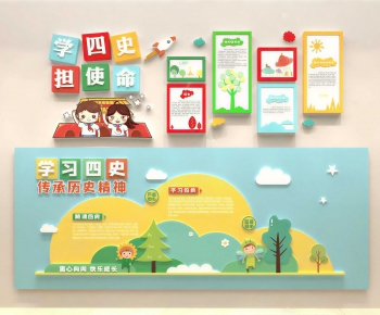 Modern Meichen-ID:467961072