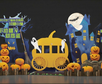 Modern Meichen-ID:250777962