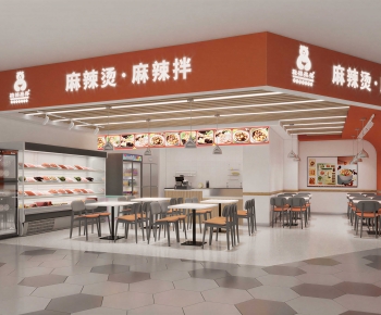 Modern Restaurant-ID:847382077