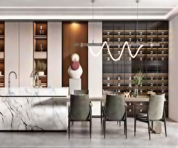 Modern Dining Room-ID:419659637