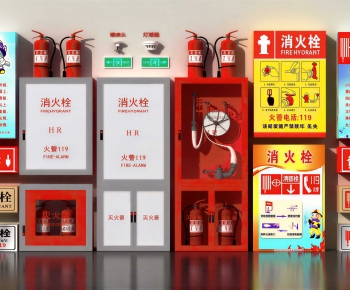 Modern Fire Hydrant-ID:771656047