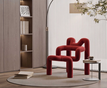 Modern Lounge Chair-ID:896398079