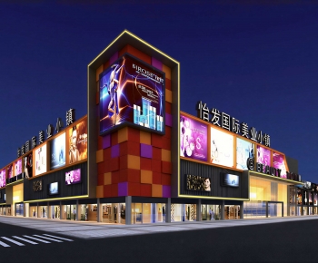 Modern Commercial Street-ID:317748071
