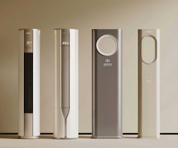 Modern Air Conditioner-ID:462269076