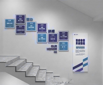 Modern Culture Wall-ID:386919029