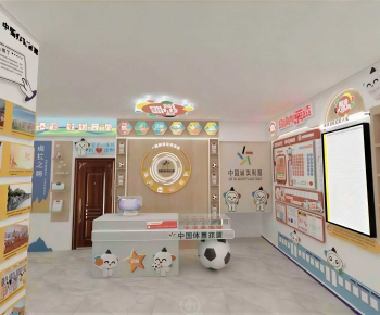 Modern Other-ID:151690015