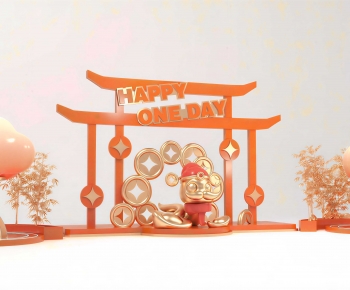 Modern Meichen-ID:222484111