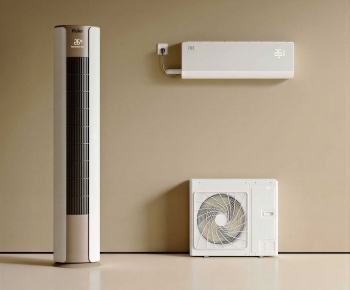 Modern Air Conditioner-ID:869448907