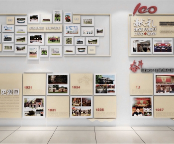 Modern Wall Decoration-ID:542361975