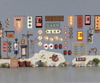 New Chinese Style Other-ID:374465942