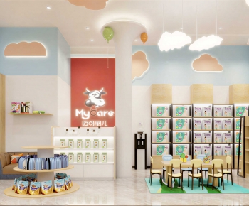 Modern Maternal And Infant Store-ID:304924969