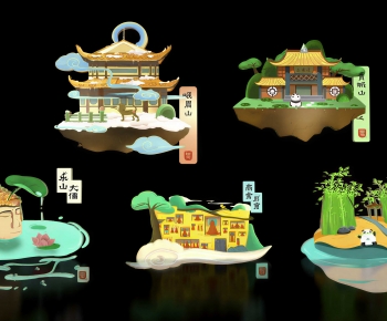 Modern Meichen-ID:133008969