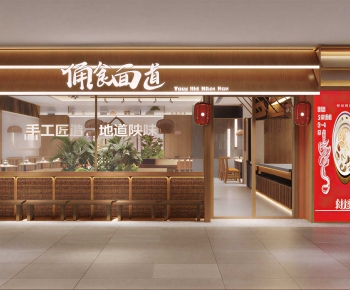 New Chinese Style Facade Element-ID:108525994