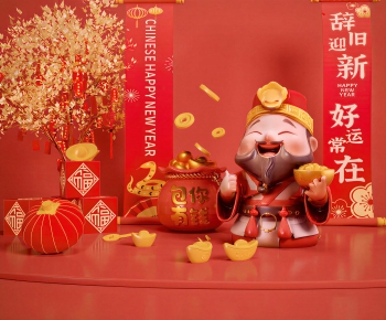 New Chinese Style Meichen-ID:577380906