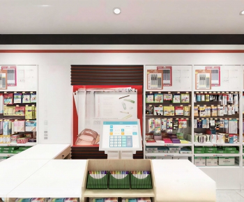 Modern Retail Stores-ID:397078993