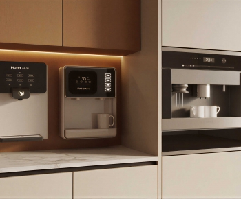 Modern Water Dispenser-ID:897855046