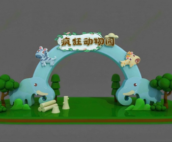 Modern Meichen-ID:917701967