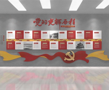 Modern Exhibition Hall-ID:366364006