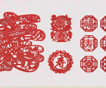 Chinese Style Wall Decoration-ID:592221024