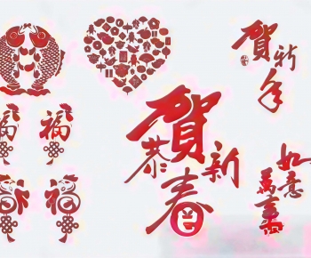 New Chinese Style Wall Decoration-ID:554245959